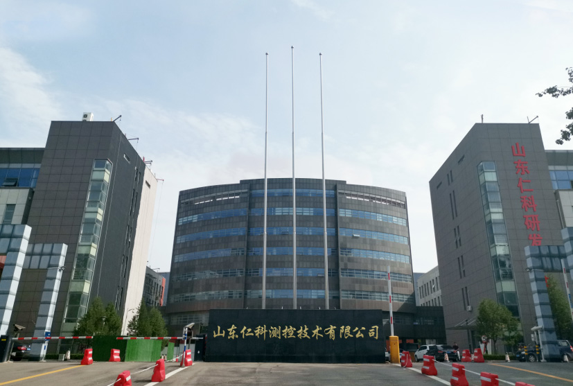 建大仁科