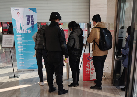共戰(zhàn)新冠肺炎，仁科在行動