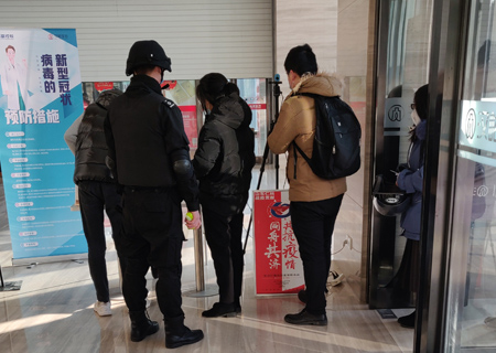 -共戰(zhàn)新冠肺炎，仁科在行動-