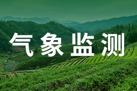 農(nóng)林植保小氣候氣象監(jiān)測(cè)站
