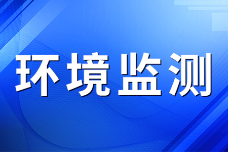 冷藏車溫濕度監(jiān)測(cè)系統(tǒng)
